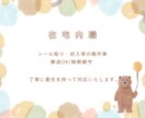 スマホOK◎簡単データ入力・在宅内職作業を行います 納期厳守◎スマホOK簡単データ入力・在宅でできる軽作業 イメージ1