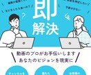 YouTube動画編集など総合的にサポートします 動画を初めてみたいけど何をすれば分からない方お任せ下さい！ イメージ1