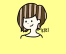 イラスト初心者が皆さんのアイコン描きます デフォルトなカワイイイラストを得意とします。 イメージ1
