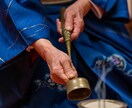 親との縁で心がすり減るあなたへ霊視します 切るべき縁ではなく、守るべき心の距離と親子の本質原因を視ます イメージ7