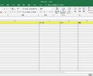 ASINコードから各種情報をスクレイピングします エクセルマクロにてAmazonから情報を取得します。 イメージ1