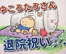 ジョジョ風のイラストなど描きます 色んなタッチのイラストを描きます(*´∀｀*) イメージ7