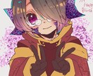 イラスト・アイコン依頼を承ります 貴方用の専用イラストをお描き致します。 イメージ1