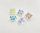 タイトルロゴ、タイポグラフィを制作します フライヤー、装丁、MV・企業名・店舗名等のロゴを制作します! イメージ9