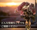 実績2.2万人ICU看護師が病気の不安を軽減します あなたの病気についてやさしく解説します イメージ4