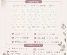 Canva編集OK！ギフトタグ販売します 韓国風くすみカラータグ♡ショップ包装やプチギフトに♡ イメージ5