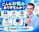 初心者向け！バイブコーディングのイロハ教えます Codexと一緒に、60分で初めてのアプリ開発を体験。 イメージ2