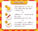 Vtuberさん向けのポップで可愛いサムネ作ります おしゃれやカッコイイなど様々なテイストでも制作可能！ イメージ2