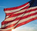 アメリカFDAに関してご相談にのります あなたの米国進出のハードルを下げます！ イメージ3