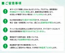 AIで自動返信できるLINEチャットbot作ります 24時間AIの自動返信で業務効率化！人件費も削減可能です！ イメージ7