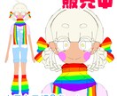vtuberモデル作成します 最安値で夢のvtuberになりませんか？ イメージ5