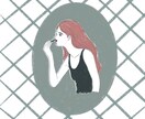シンプルお洒落なイラストお描きします 挿絵や表紙などにご使用いただけます！ イメージ9