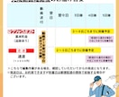 追跡あり発送動画データをDVD化します ココナラ登録7日以内方必見【お得なクーポン】あります！ イメージ3
