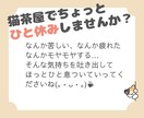 飲み込み続けた気持ち、お聴きします モヤモヤ・不安・誰にも言えないことも安心してお話しください♪ イメージ6