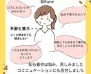 中高生の不登校・ひきこもり質問・相談にのります わが子の長期不登校を乗り越えた母が一緒に解決方法を探します イメージ4