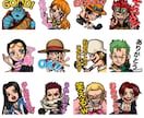 LINEスタンプ（8種）作成致します あなただけのオリジナルキャラクター作成 イメージ1