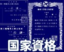 療養住環境の最適化をお手伝いします 建築・医療・介護のプロ／行政／ケアを受ける患者・家族のために イメージ4