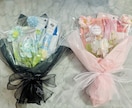 結婚式【コスメブーケ＆おつまみブーケ】作成します 結婚式、披露宴、二次会で使えるお揃いブーケ2点セット♪ イメージ7