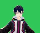 Vtuberになる方法を相談に乗ります 手の動く3DのVtuberによる音質込みの相談に乗ります イメージ9