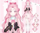 最高品質！魅力溢れる理想のVTuberを制作します 好みの絵柄で描けます！【表情8個付】修正無制限、著作権譲渡 イメージ7