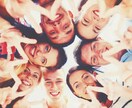これだけ抑えれば人に好かれる人生歩めます 元いじめられっ子が語る人に好かれる方法。 イメージ2