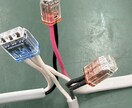 期間限定価格　第二種電気工事士技能試験を指導します 先着5名様限定　元工業高校電気科教諭が欠陥箇所を徹底指導!! イメージ5