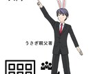 住宅取得とマネープランに関するご相談お受けします マイホームコーディネーターによるライフプランニング イメージ7