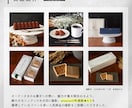 選ばれる！ECサイトの商品撮影・画像制作いたします 撮影と画像制作のセット！Amazonで選ばれる構成設計を提案 イメージ3