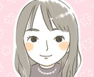 ダイエットの体質診断します ダイエットしてるけど痩せない！診断します イメージ1