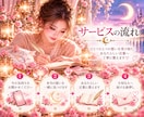 好きな人へのLINE返信を丁寧に整えます 心にある本当の想いを、あなたらしい言葉へ丁寧に整えます イメージ4