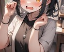 ねえ…怒ってる…？あなたと一緒に怒っちゃいます 一緒にぷんぷん怒ってスッキリしましょう！(๑ŏ _ ŏ๑) イメージ9