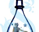イラスト描きます。 イメージ3
