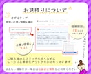 集客・マーケティング・SNS・起業の相談に乗ります HPやSNS運用や新規ビジネスの方向性でお悩みのあなたへ イメージ7