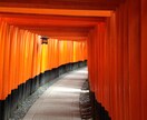 話し相手、愚痴聞き相手になります どんな話も真摯に聞きます。どうかあなたの悩みが晴れますように イメージ1