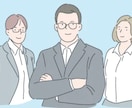 企業データの収集を代行します 転職活動にもおすすめ！めんどうな企業調査を代わりに行います イメージ1