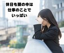新人看護師さんの辛い気持ちや悩みを聞き受け止めます 子育て経験・主任経験がある先輩看護師が優しく寄り添います イメージ4