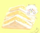 食べ物やゆるカワキャラのイラストを描きます 美大卒絵画教室の先生が水彩画やデジタルで描きます！ イメージ1