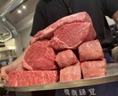 素敵な思い出作りのためのお店選び承ります 【シーン別に最適なお店のご提案をさせて下さい】 イメージ6