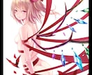 アイコンやサムネなどお気軽にご用談頂けます オリキャラや二次創作OK 1枚絵描きます！ イメージ2