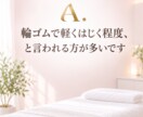 Instagram投稿 12投稿します 【月額】（ネタ出し〜画像制作まで） イメージ7