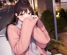 眠れない…目が覚めちゃった…のんびり声で繋がります ちょっと話したい時もꕤ気楽に話そ〜 イメージ1