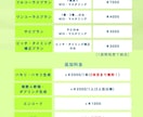 先着3名半額！　透明感のあるMIXをします スマホ録音OK・修正何度でも無料であなたの歌声を輝かせます イメージ3