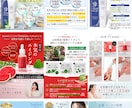 ご新規様限定｜1枚お試しで商品画像を制作します 初めてのご依頼でも安心。プロ品質の商品画像をお試しください。 イメージ9