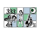 かっこいいグラフィックが欲しい方。僕がつくります Designs for all イメージ6