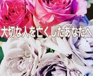 ２回目以降のグリーフケアこちらから承ります ～死別の悲しみに寄り添います～ イメージ1
