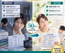 受験生の親御さん対象で無料相談承ります お子さんの医学部医学科・難関大受験、一人で抱えていませんか? イメージ1
