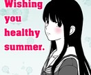漫画の一コマを描かせて頂きます 必要に応じて好きな場面で使える絵などいかがですか？ イメージ9