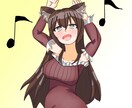 オリジナルキャラクターなどのイラストを描きます Skebでの締め切り厳守率100％！ イメージ1