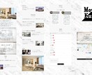 WordpressでHP・LP制作いたします あらゆるデザインに対応いたします。 イメージ2