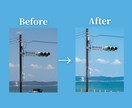 写真をお好みに加工したり、不要な人物を削除します チャットで相談しながらお客様の撮影された写真を加工します! イメージ2